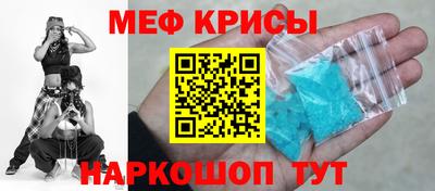 PSILOCYBIN Кулебаки