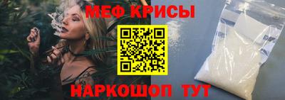 PSILOCYBIN Кулебаки
