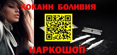 каннабис Кунгур