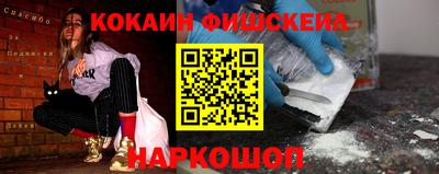 PSILOCYBIN Кулебаки