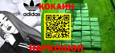 скорость mdpv Кумертау