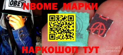 PSILOCYBIN Кулебаки