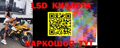 скорость mdpv Кумертау