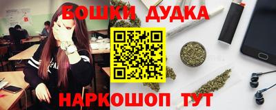 скорость mdpv Кумертау