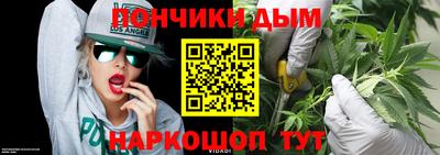 скорость mdpv Кумертау