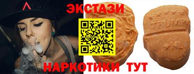скорость mdpv Кумертау