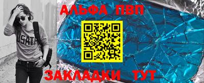 скорость mdpv Кумертау