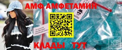 PSILOCYBIN Кулебаки