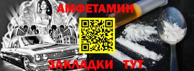 скорость mdpv Кумертау