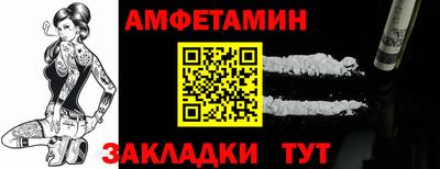 скорость mdpv Кумертау