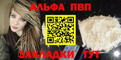 PSILOCYBIN Кулебаки