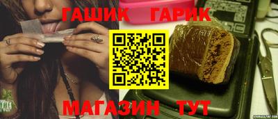 PSILOCYBIN Кулебаки