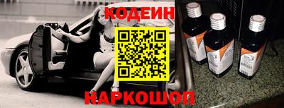 скорость mdpv Кумертау