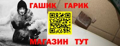 PSILOCYBIN Кулебаки