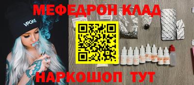 каннабис Кунгур
