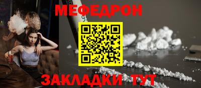 PSILOCYBIN Кулебаки