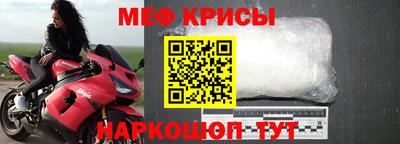 скорость mdpv Кумертау